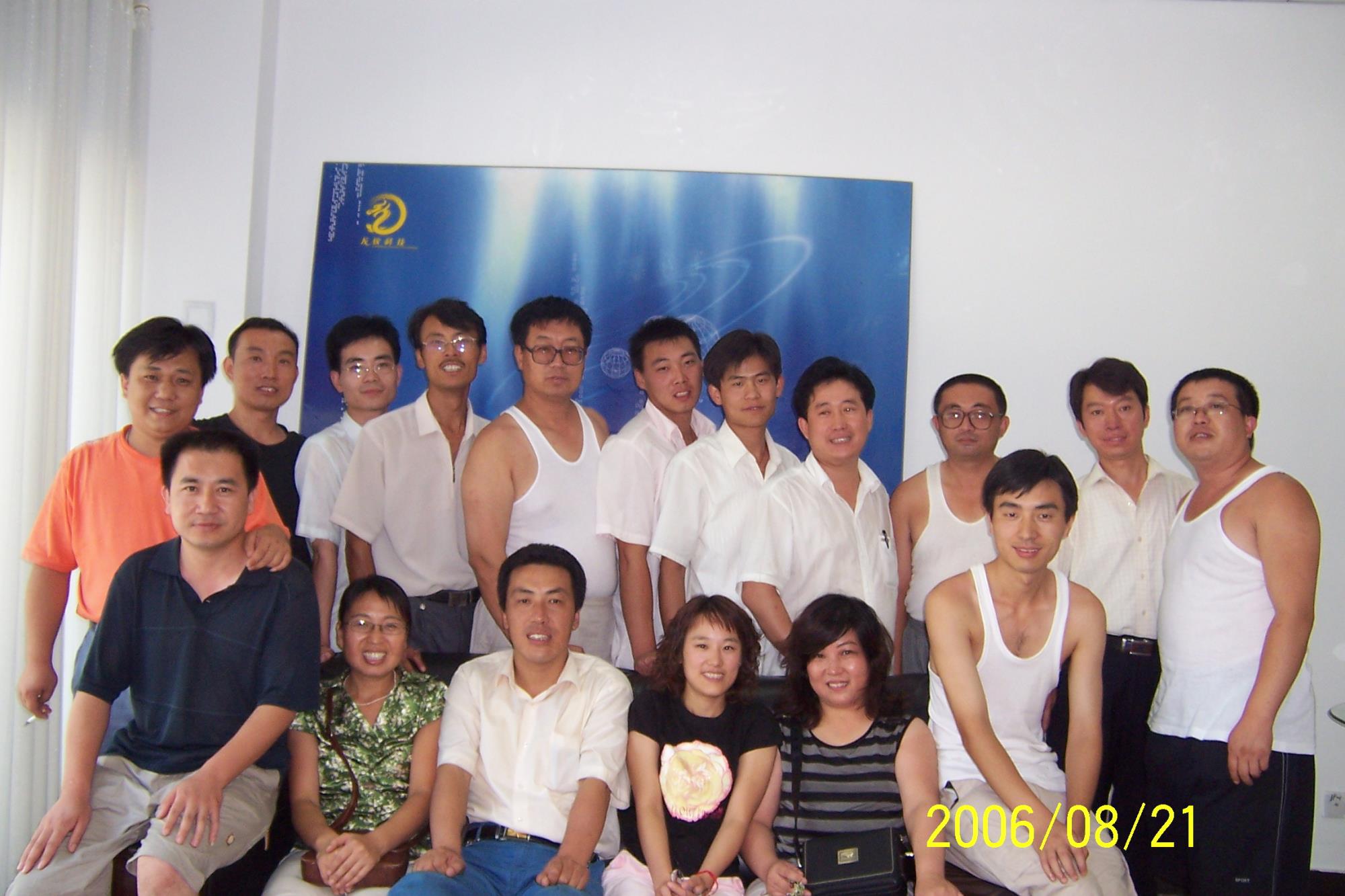 6375529054962294047752677