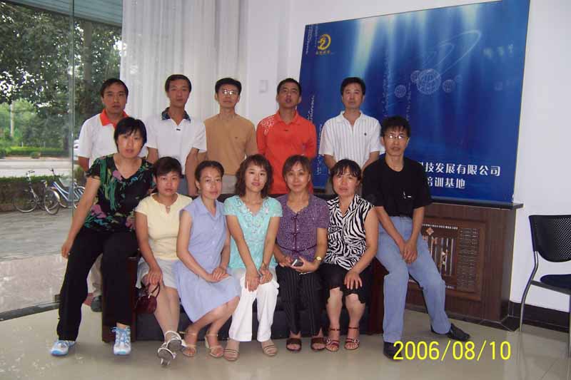 6375529055182637491042999