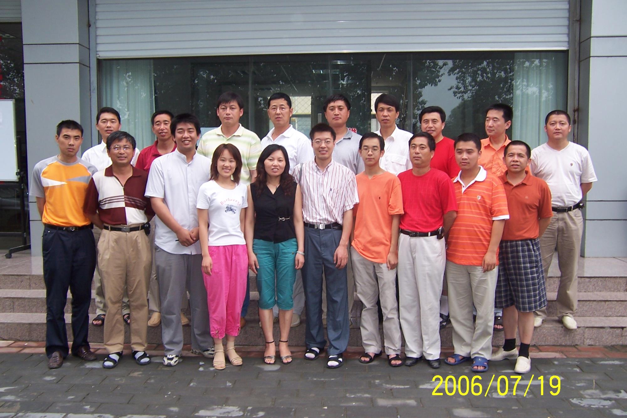 6375529055448888726544033