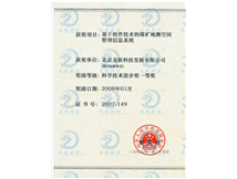 6375529347585447833489302 6375529347585447833489302