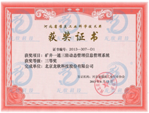 6375529347592019762632150 6375529347592019762632150