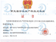 6375529347601392283399067 6375529347601392283399067