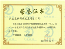 6375529347612767591652677 6375529347612767591652677