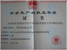 6375529347638797693464821 6375529347638797693464821