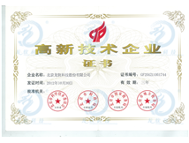 6375529347790334354175145