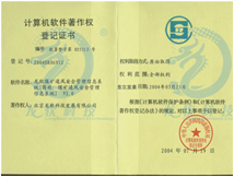 6375529347841163845954436