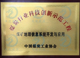 6375529347924272294475291