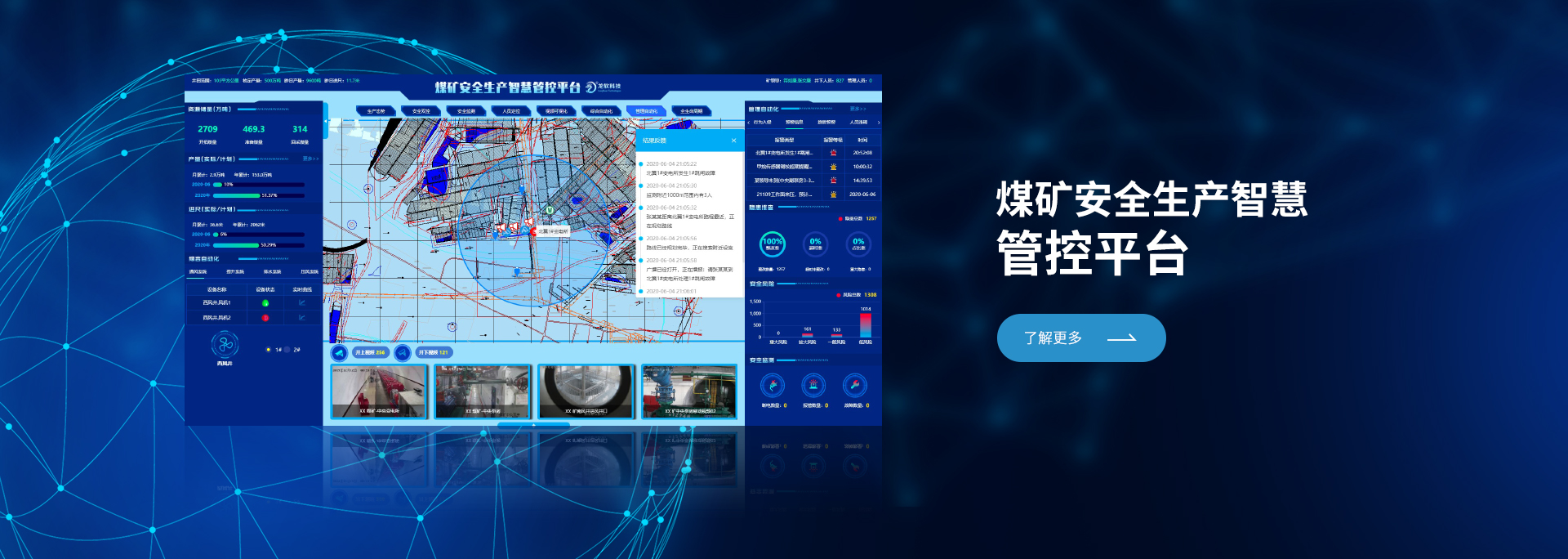 6376022844985228591697740