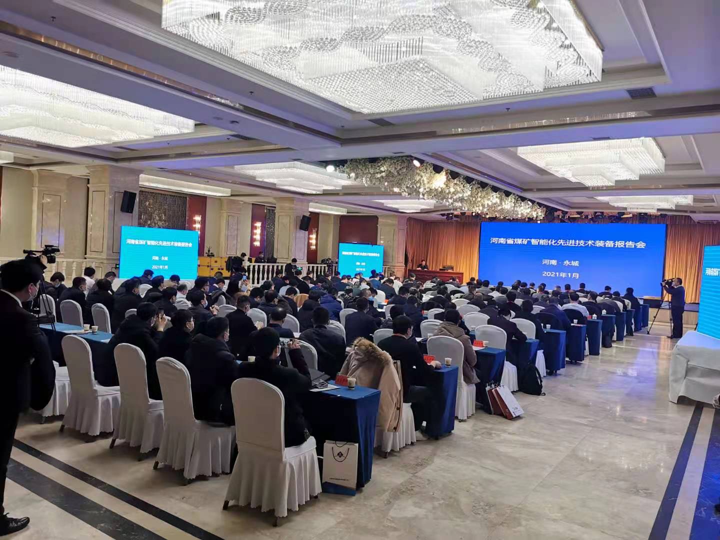 6376081896086540948744744