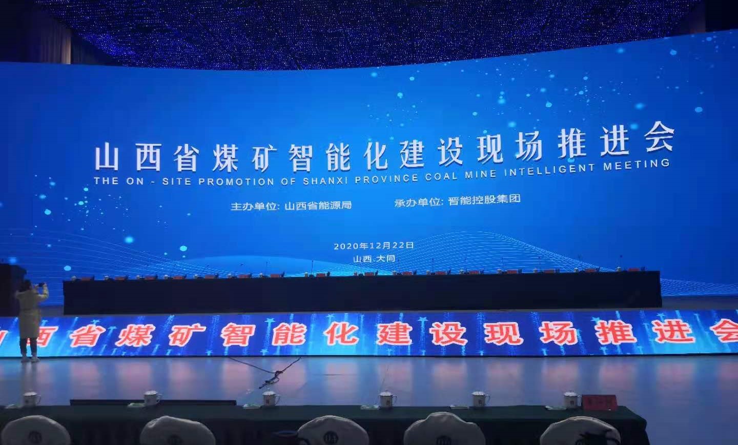 6376081911265402338846950