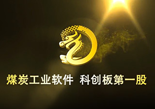 6376179030514931773138347