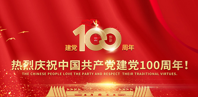 6376179064343730527924372