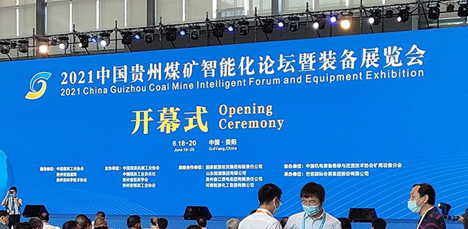 6376179087975649735494942