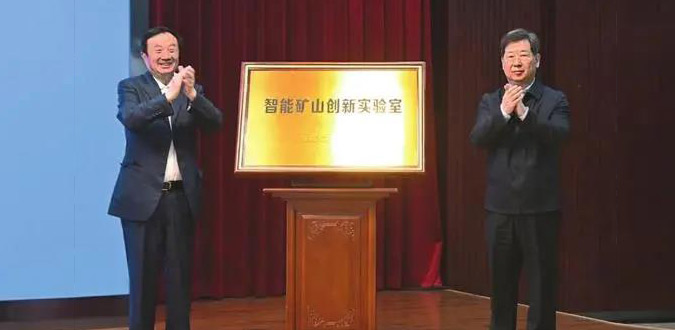 6376179142272499084173404