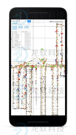 6376290665438869566769047 NOPAYÇ®°ü - °²È«±ã½ÝµÄÊÖ»úÖ§¸¶Ç®°ü¹¤¾ß