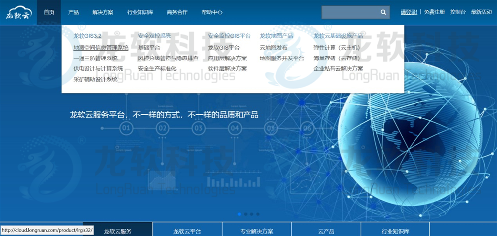 NOPAYǮ�� - ��ȫ��ݵ��ֻ�֧��Ǯ������