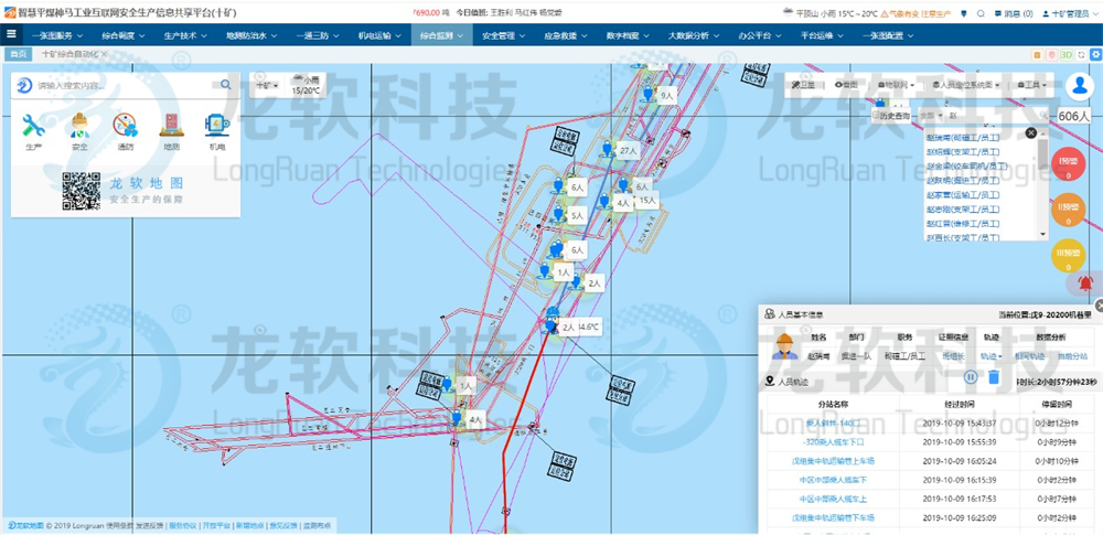 6376290922372105996921652 NOPAYÇ®°ü - °²È«±ã½ÝµÄÊÖ»úÖ§¸¶Ç®°ü¹¤¾ß