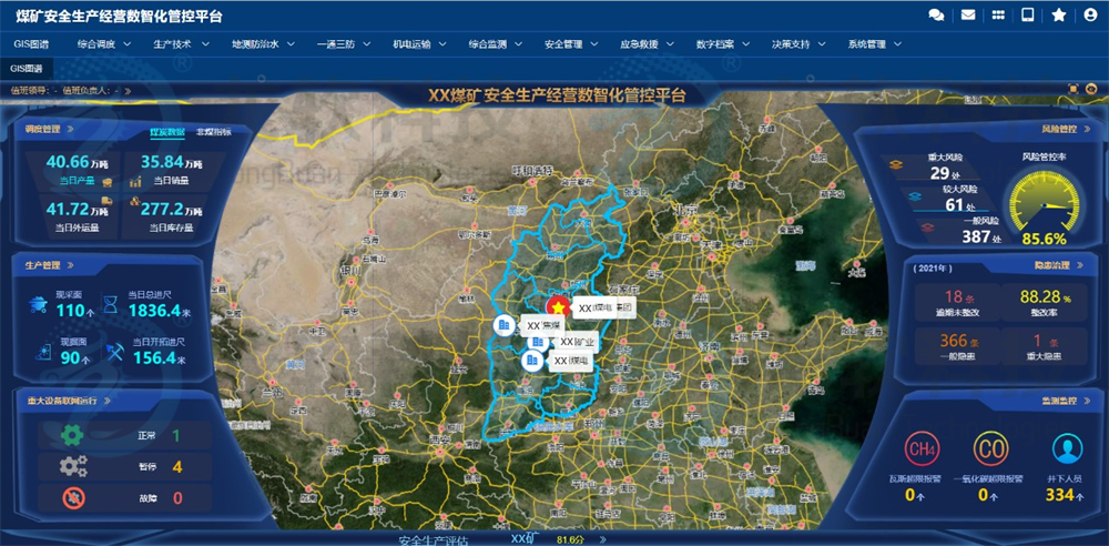 6376290985846548643781478 NOPAYÇ®°ü - °²È«±ã½ÝµÄÊÖ»úÖ§¸¶Ç®°ü¹¤¾ß