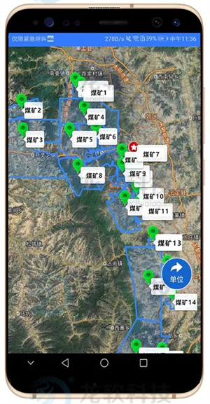 NOPAYǮ�� - ��ȫ��ݵ��ֻ�֧��Ǯ������