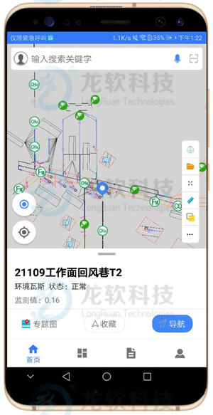 NOPAYǮ�� - ��ȫ��ݵ��ֻ�֧��Ǯ������