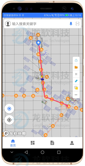 NOPAYǮ�� - ��ȫ��ݵ��ֻ�֧��Ǯ������