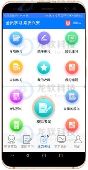 6376298445504299621502597 NOPAYÇ®°ü - °²È«±ã½ÝµÄÊÖ»úÖ§¸¶Ç®°ü¹¤¾ß