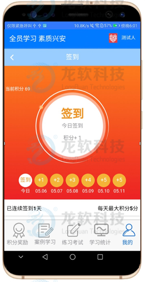 6376298446706732134821522 NOPAYÇ®°ü - °²È«±ã½ÝµÄÊÖ»úÖ§¸¶Ç®°ü¹¤¾ß