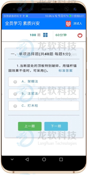 6376298447862022579092288 NOPAYÇ®°ü - °²È«±ã½ÝµÄÊÖ»úÖ§¸¶Ç®°ü¹¤¾ß