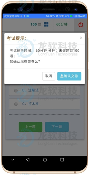 6376298449178901977789323 NOPAYÇ®°ü - °²È«±ã½ÝµÄÊÖ»úÖ§¸¶Ç®°ü¹¤¾ß