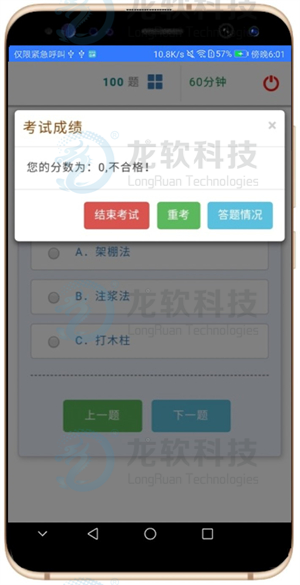 6376298450081450312608922 NOPAYÇ®°ü - °²È«±ã½ÝµÄÊÖ»úÖ§¸¶Ç®°ü¹¤¾ß