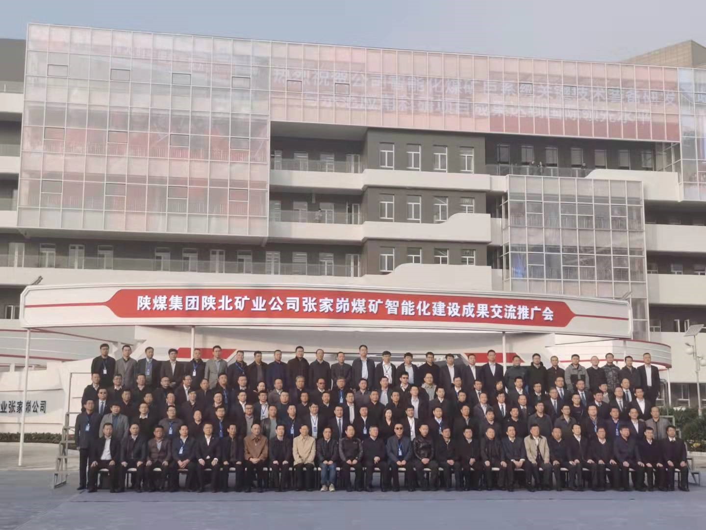 6377050548028842721921081