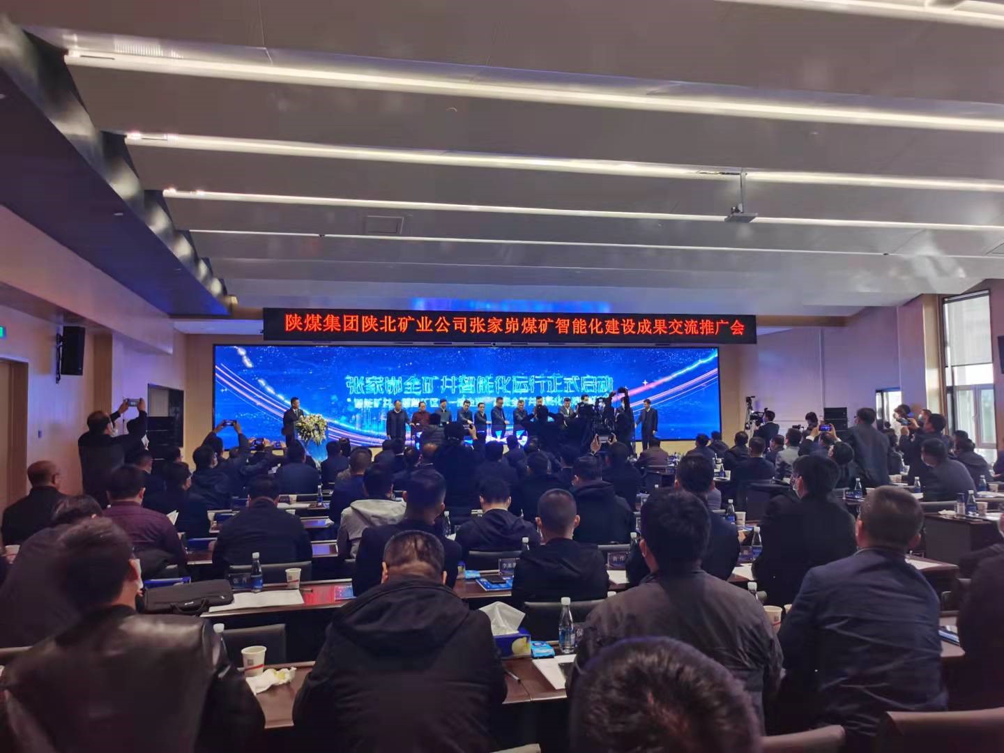 6377050588292641469386384