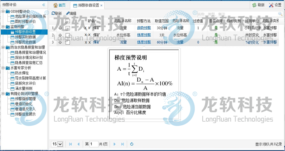 6377326358467441482287676 NOPAYÇ®°ü - °²È«±ã½ÝµÄÊÖ»úÖ§¸¶Ç®°ü¹¤¾ß