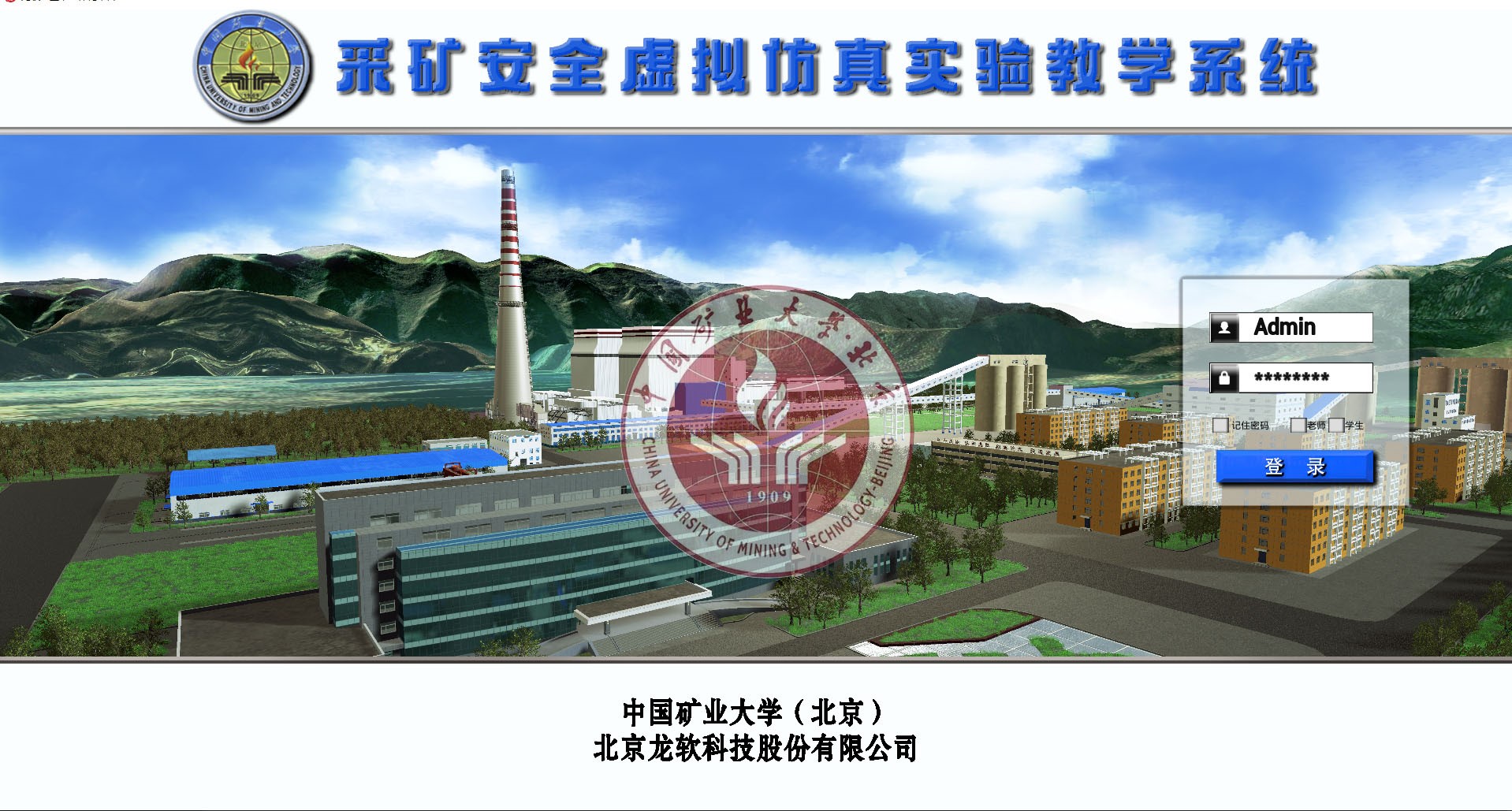 6378504146369841334958171