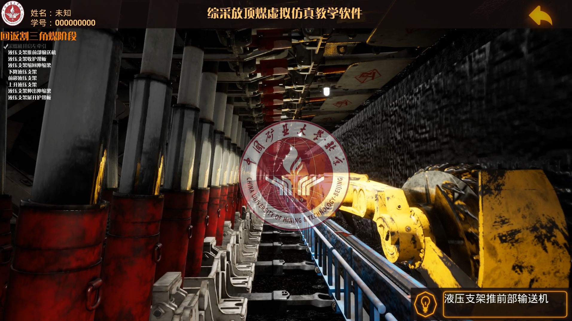 6378504261453668603311636