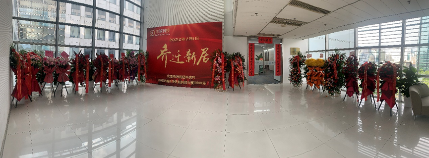 NOPAYǮ�� - ��ȫ��ݵ��ֻ�֧��Ǯ������