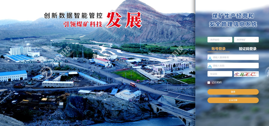 NOPAYǮ�� - ��ȫ��ݵ��ֻ�֧��Ǯ������