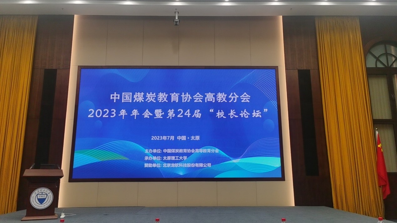 6382546712396772015361313