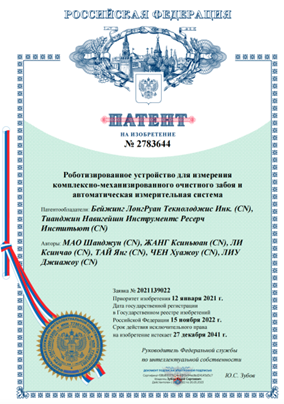 NOPAYǮ�� - ��ȫ��ݵ��ֻ�֧��Ǯ������