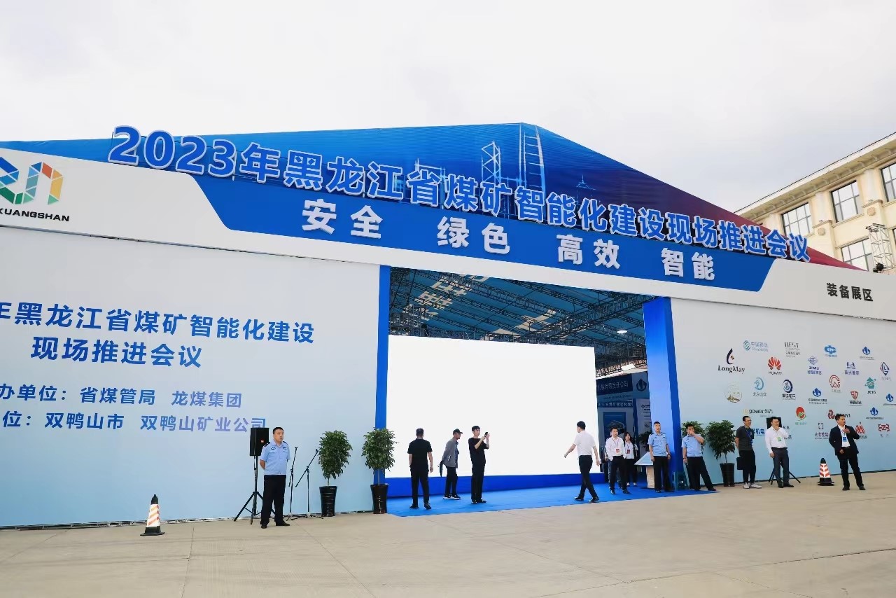 6383090270926240566811704