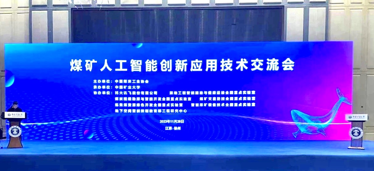 6383686075833299465559688