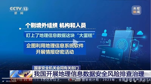 6383816471182266526209732