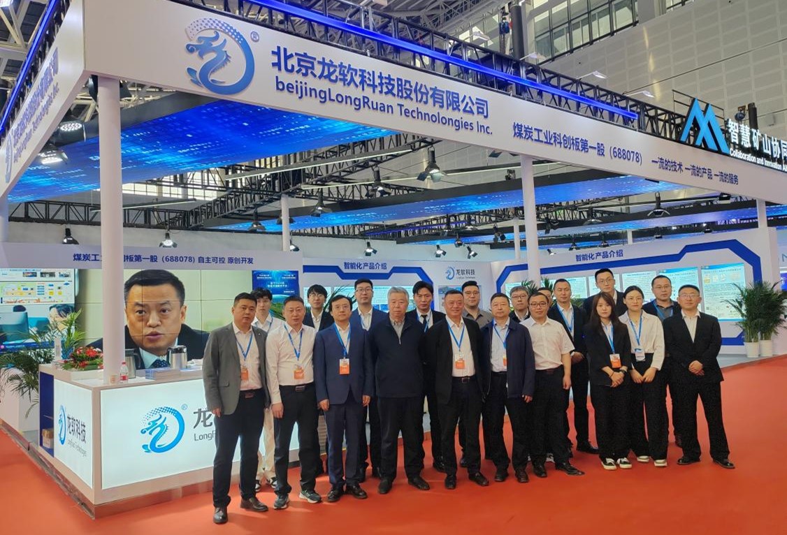 6384950520025218299884154