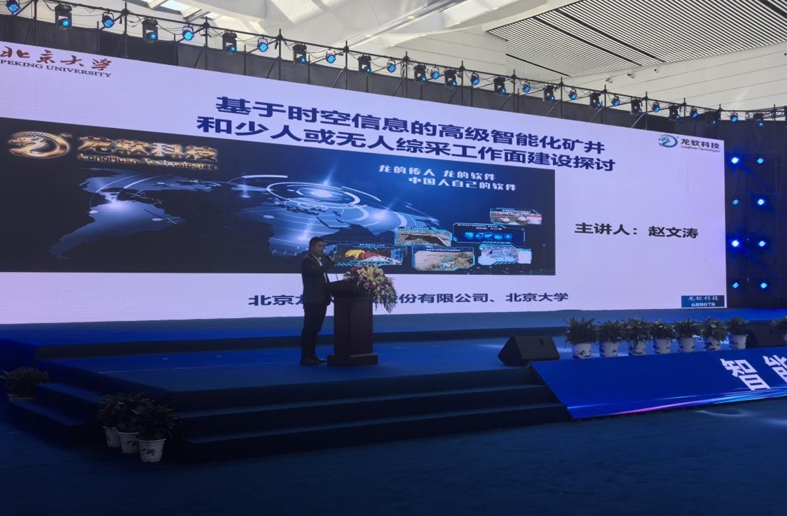 6384950522318602054591376