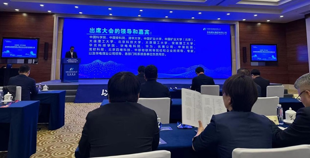 6385002027064190613489017