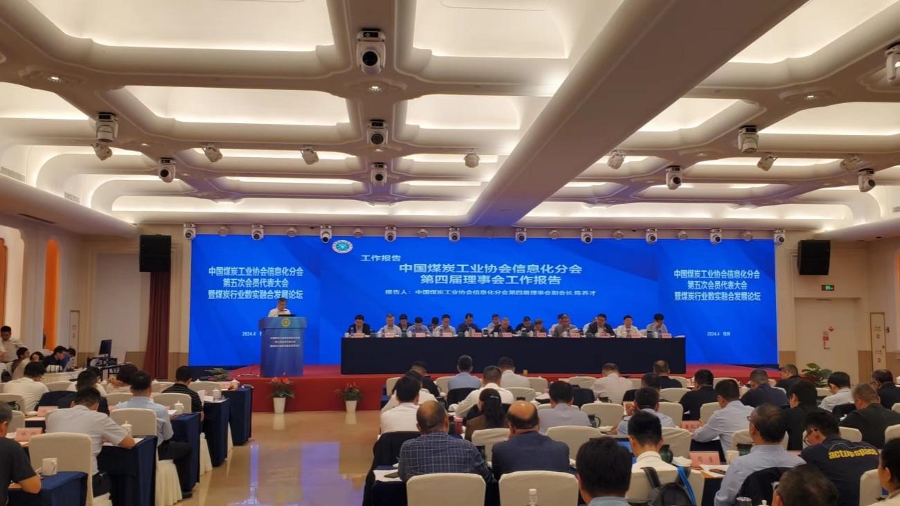 6385007524581515729330876 6385007524581515729330876