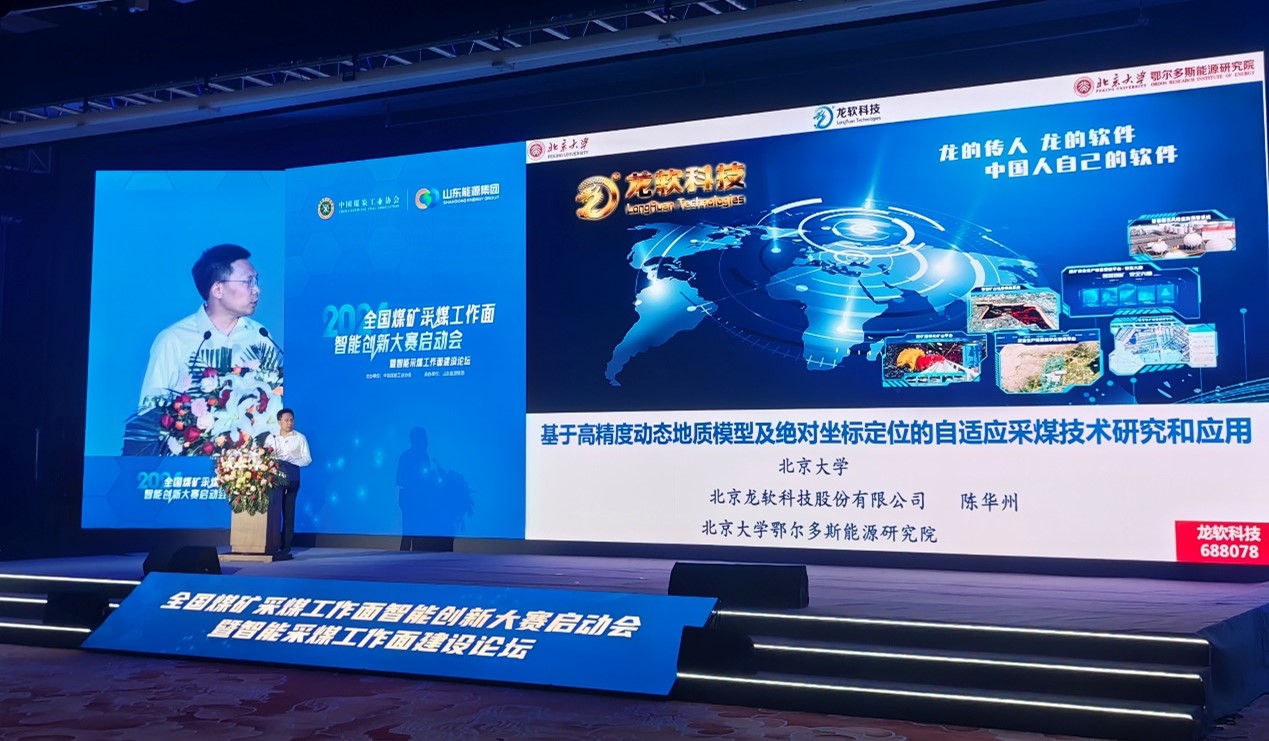 6385096086976997147651119