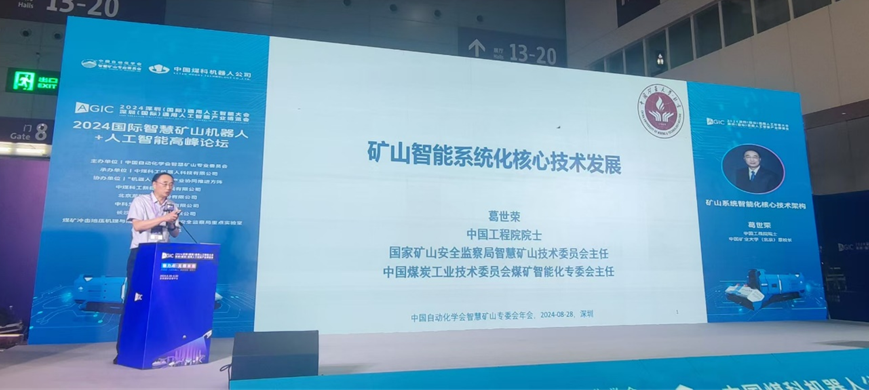 NOPAYǮ�� - ��ȫ��ݵ��ֻ�֧��Ǯ������