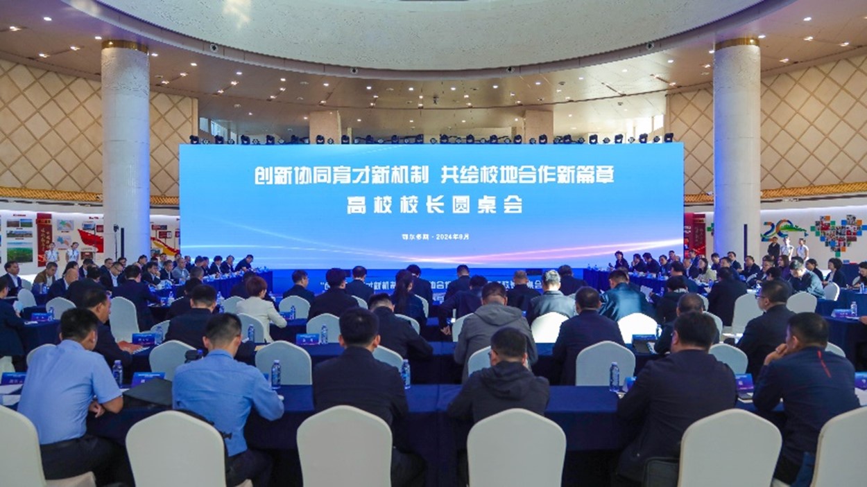 6386290067642050683385665