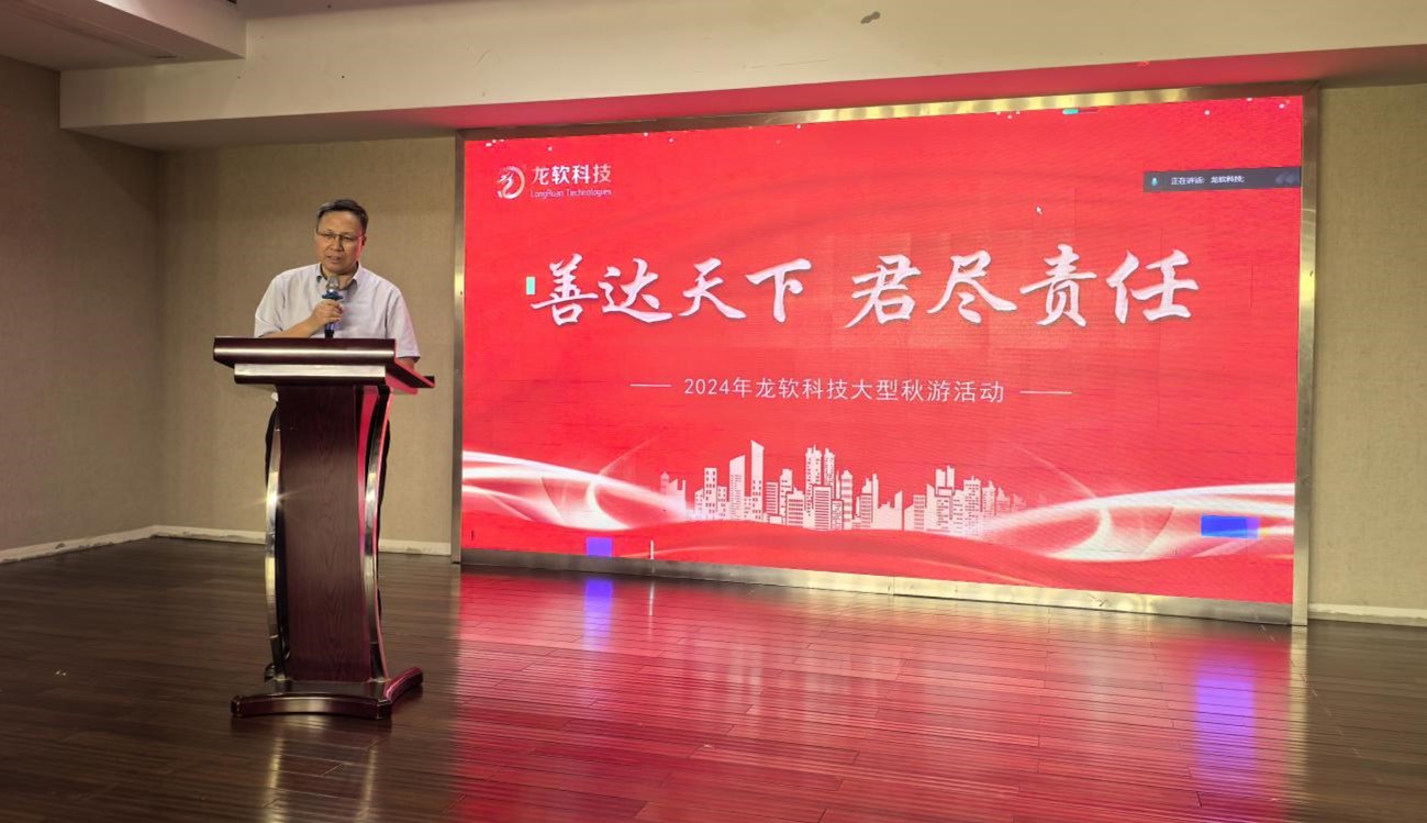 6386339353136290532287060